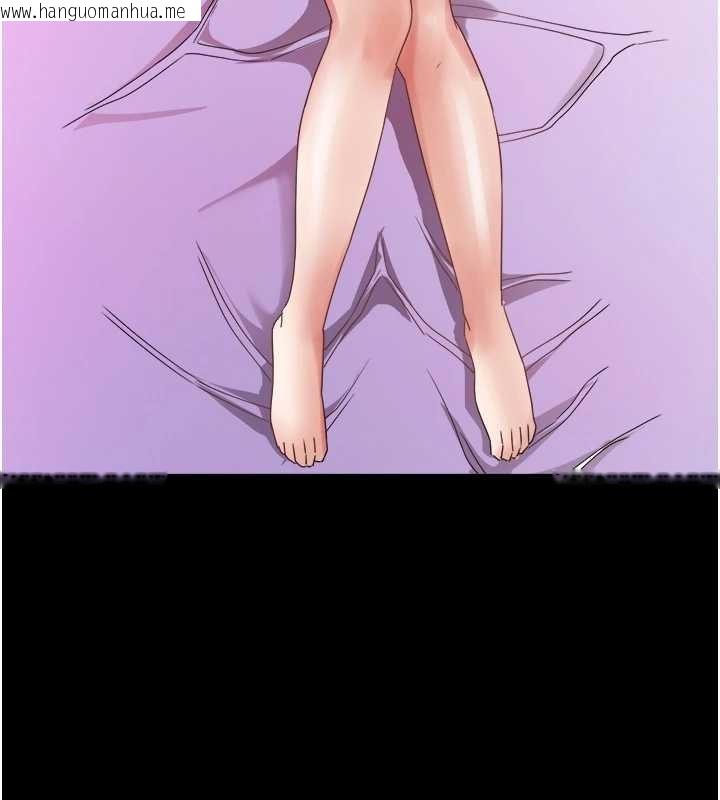 韩国漫画大凤村妇女会韩漫_大凤村妇女会-最终话-女人何苦为难女人在线免费阅读-韩国漫画-第40张图片