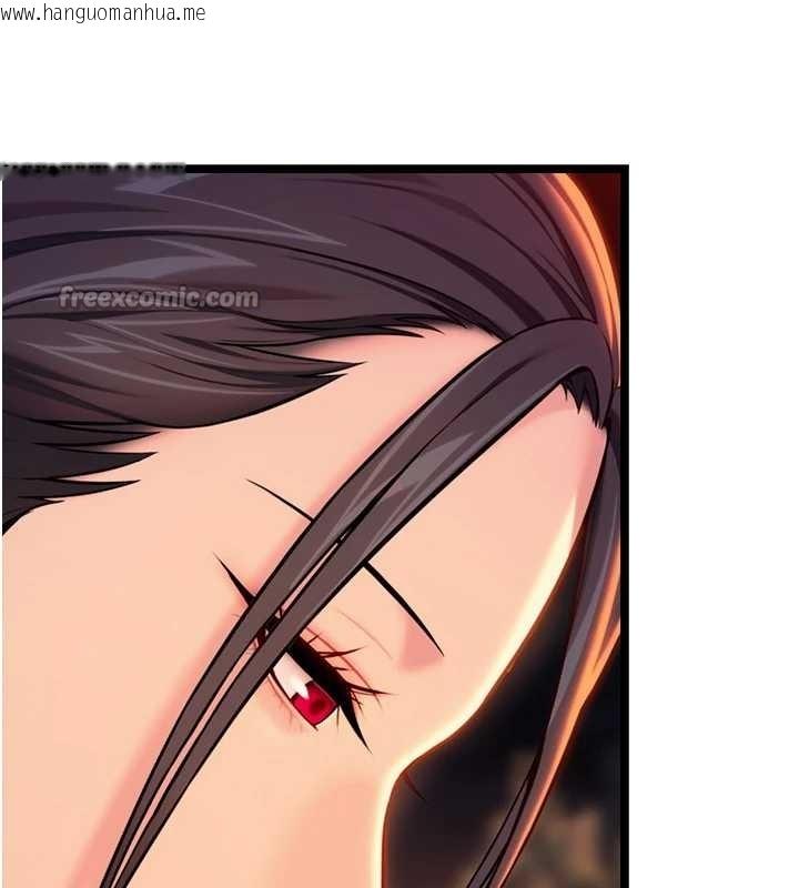 韩国漫画命运:贞洁欲女韩漫_命运:贞洁欲女-第72话-见识退役艺妓抽阳术在线免费阅读-韩国漫画-第70张图片