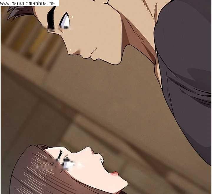 韩国漫画尸变家园:以身相许韩漫_尸变家园:以身相许-第29话-我来帮你「清洁口交」在线免费阅读-韩国漫画-第135张图片