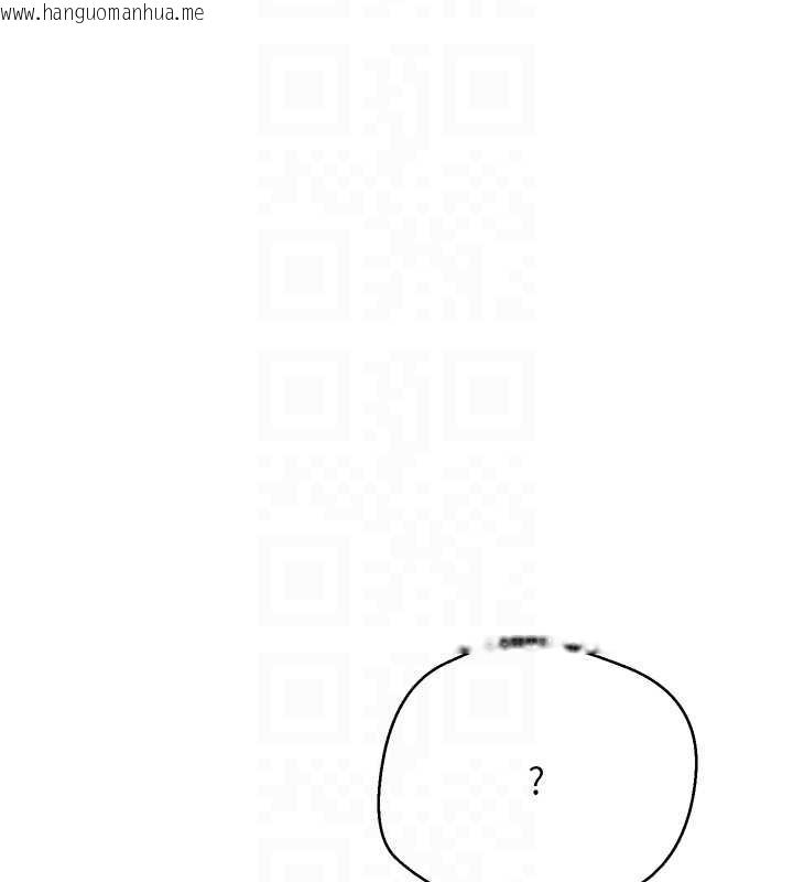 韩国漫画币转人生韩漫_币转人生-第57话-我想怀上你的种在线免费阅读-韩国漫画-第17张图片