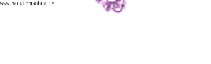 韩国漫画校园禁播角落韩漫_校园禁播角落-第21话-沉醉在教授的温柔乡在线免费阅读-韩国漫画-第151张图片