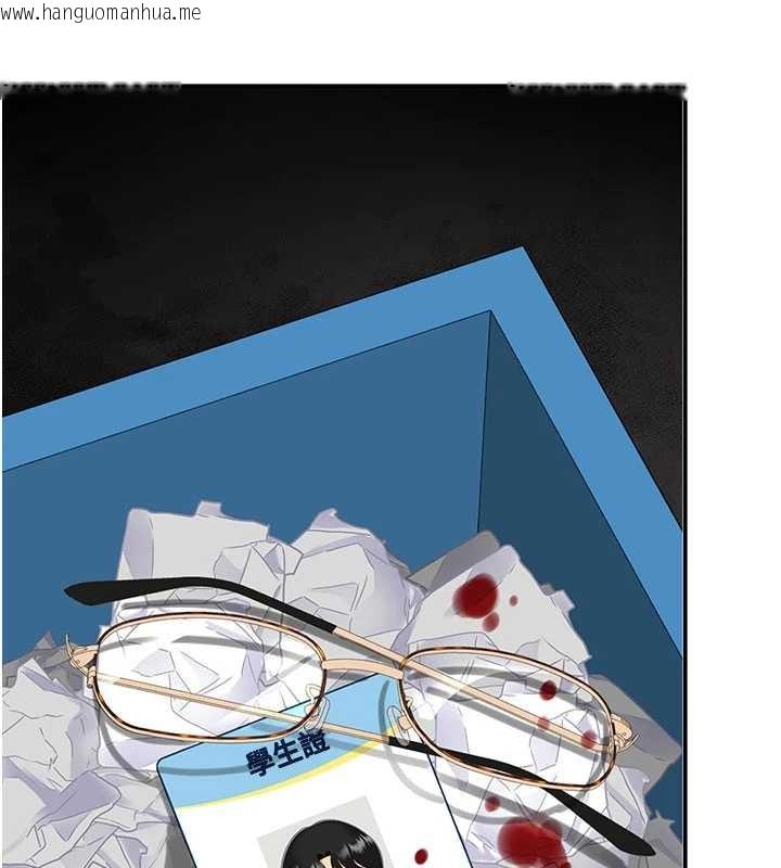 韩国漫画复仇母女丼韩漫_复仇母女丼-第137话-给仇人的大礼在线免费阅读-韩国漫画-第99张图片