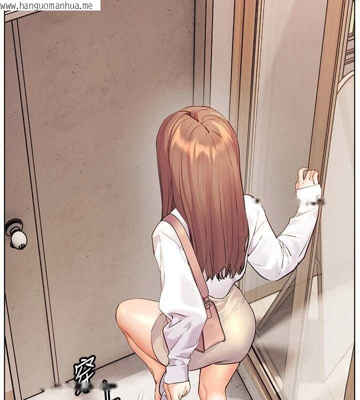 韩国漫画老师的亲密指导韩漫_老师的亲密指导-第84话-解锁西式重「棒」蛋糕在线免费阅读-韩国漫画-第13张图片