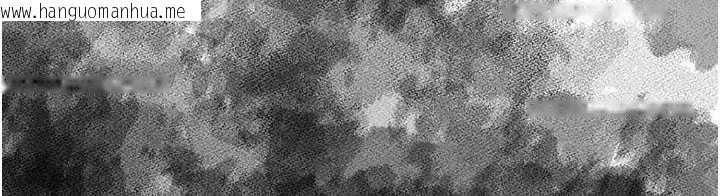 韩国漫画复仇母女丼韩漫_复仇母女丼-第137话-给仇人的大礼在线免费阅读-韩国漫画-第116张图片