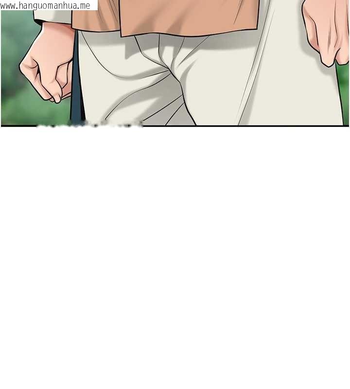 韩国漫画花容湿色:取花点韩漫_花容湿色:取花点-第88话-夹到公子射了…!在线免费阅读-韩国漫画-第105张图片