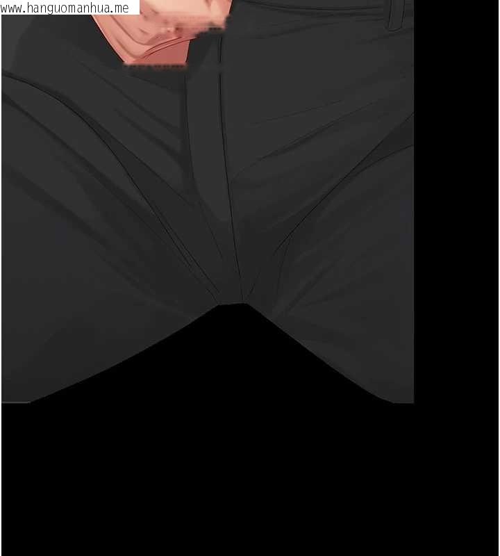 韩国漫画复仇母女丼韩漫_复仇母女丼-第137话-给仇人的大礼在线免费阅读-韩国漫画-第167张图片