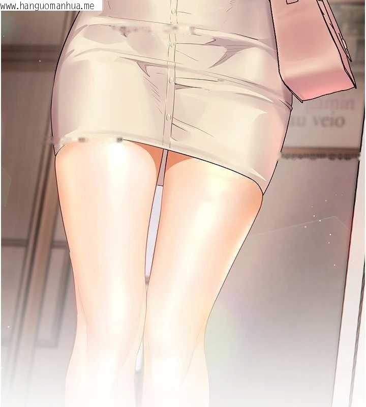 韩国漫画老师的亲密指导韩漫_老师的亲密指导-第84话-解锁西式重「棒」蛋糕在线免费阅读-韩国漫画-第18张图片