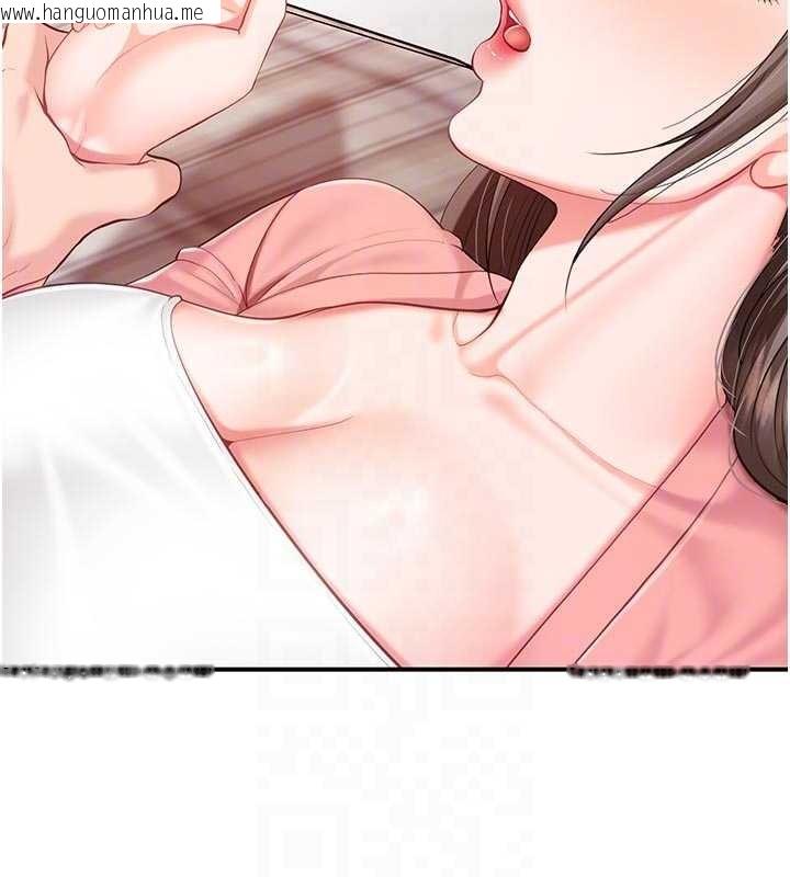 韩国漫画报告女班长:一根突起韩漫_报告女班长:一根突起-第38话-敏珠的第一次在线免费阅读-韩国漫画-第97张图片