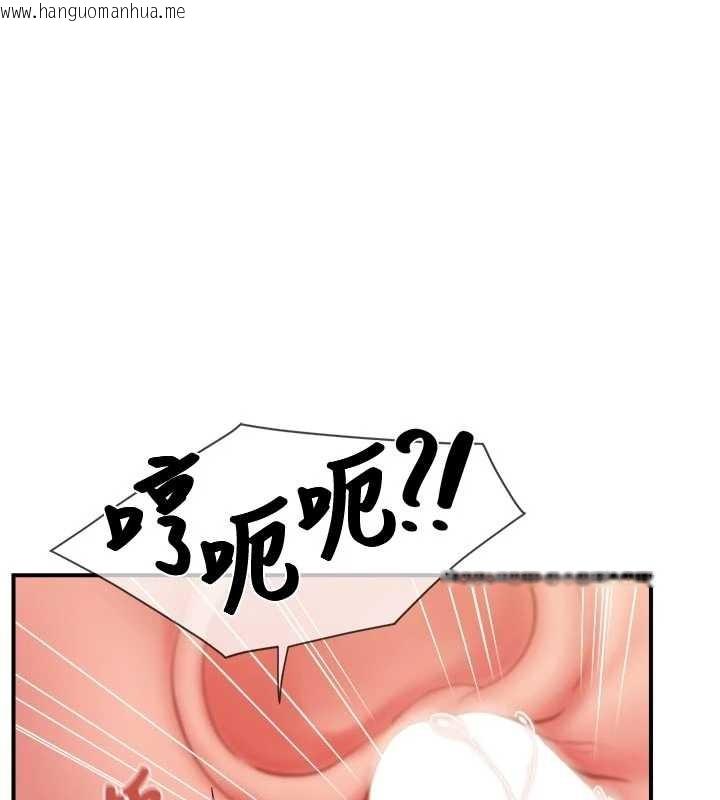 韩国漫画报告女班长:一根突起韩漫_报告女班长:一根突起-第38话-敏珠的第一次在线免费阅读-韩国漫画-第162张图片