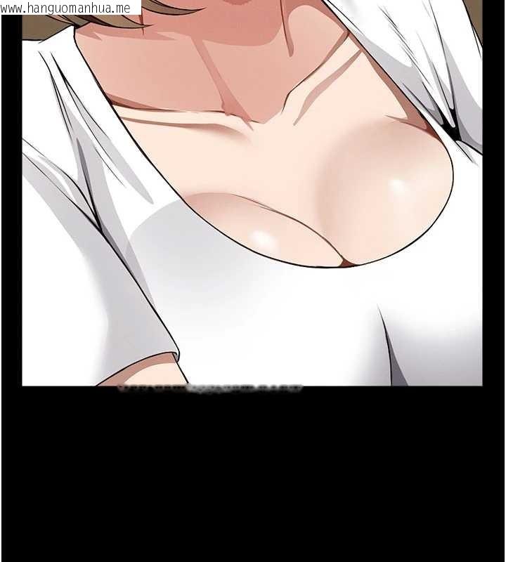 韩国漫画尸变家园:以身相许韩漫_尸变家园:以身相许-第29话-我来帮你「清洁口交」在线免费阅读-韩国漫画-第153张图片