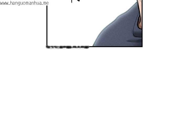 韩国漫画私密视角韩漫_私密视角-第64话-灌满阿姨的小穴在线免费阅读-韩国漫画-第93张图片