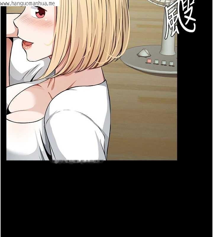 韩国漫画尸变家园:以身相许韩漫_尸变家园:以身相许-第29话-我来帮你「清洁口交」在线免费阅读-韩国漫画-第105张图片