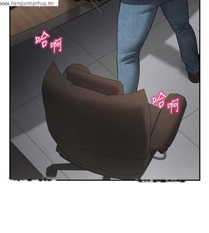 韩国漫画私密视角韩漫_私密视角-第64话-灌满阿姨的小穴在线免费阅读-韩国漫画-第86张图片