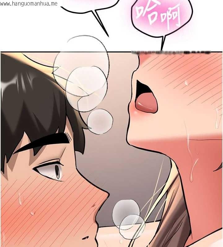 韩国漫画新生老司机韩漫_新生老司机-第19话-替朋友撑腰的大姐头在线免费阅读-韩国漫画-第6张图片