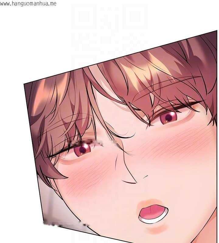 韩国漫画老师的亲密指导韩漫_老师的亲密指导-第84话-解锁西式重「棒」蛋糕在线免费阅读-韩国漫画-第118张图片