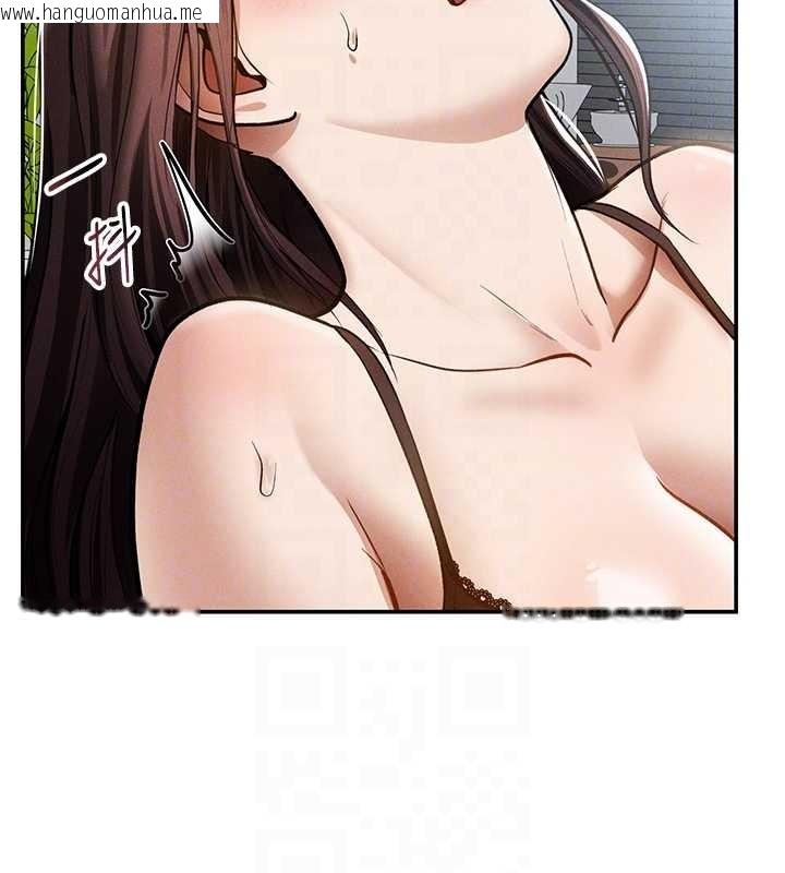 韩国漫画私密视角韩漫_私密视角-第64话-灌满阿姨的小穴在线免费阅读-韩国漫画-第108张图片