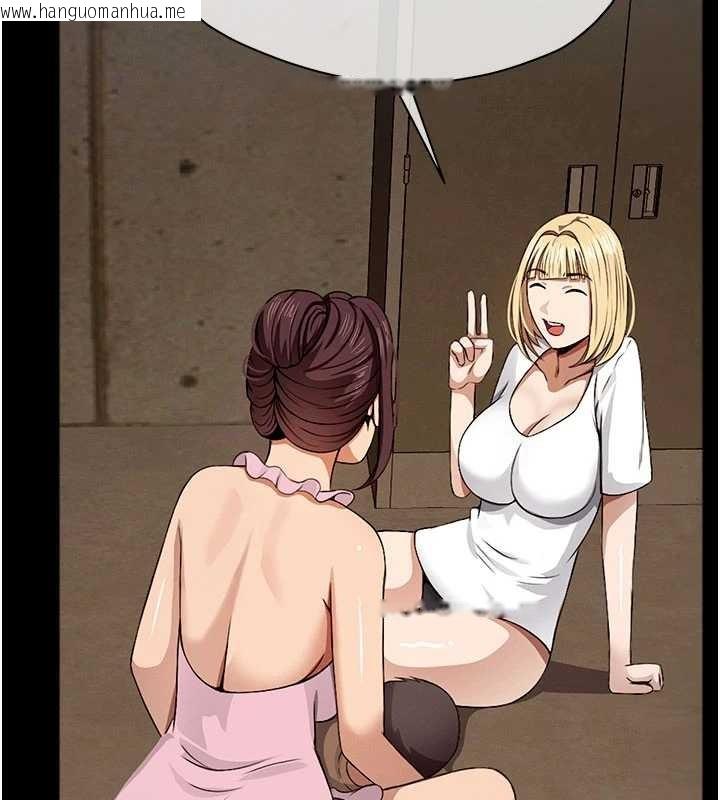 韩国漫画尸变家园:以身相许韩漫_尸变家园:以身相许-第29话-我来帮你「清洁口交」在线免费阅读-韩国漫画-第145张图片