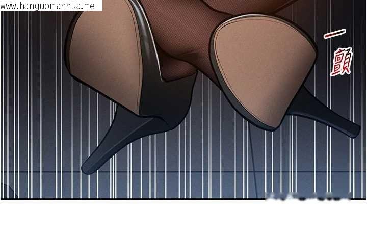 韩国漫画私密视角韩漫_私密视角-第64话-灌满阿姨的小穴在线免费阅读-韩国漫画-第146张图片