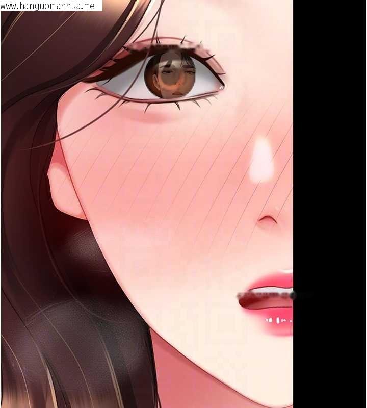 韩国漫画复仇母女丼韩漫_复仇母女丼-第137话-给仇人的大礼在线免费阅读-韩国漫画-第65张图片