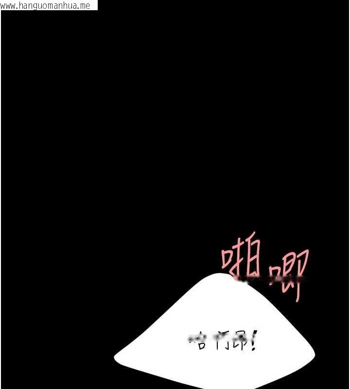 韩国漫画复仇母女丼韩漫_复仇母女丼-第137话-给仇人的大礼在线免费阅读-韩国漫画-第187张图片