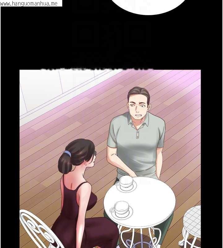 韩国漫画大凤村妇女会韩漫_大凤村妇女会-最终话-女人何苦为难女人在线免费阅读-韩国漫画-第63张图片