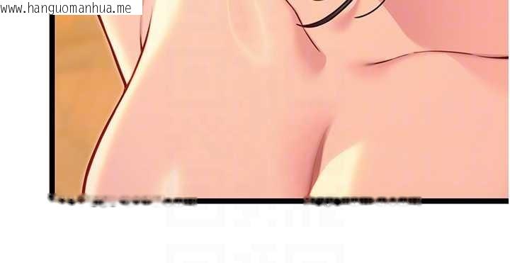 韩国漫画命运:贞洁欲女韩漫_命运:贞洁欲女-第72话-见识退役艺妓抽阳术在线免费阅读-韩国漫画-第79张图片