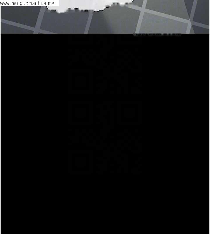 韩国漫画尸变家园:以身相许韩漫_尸变家园:以身相许-第29话-我来帮你「清洁口交」在线免费阅读-韩国漫画-第94张图片