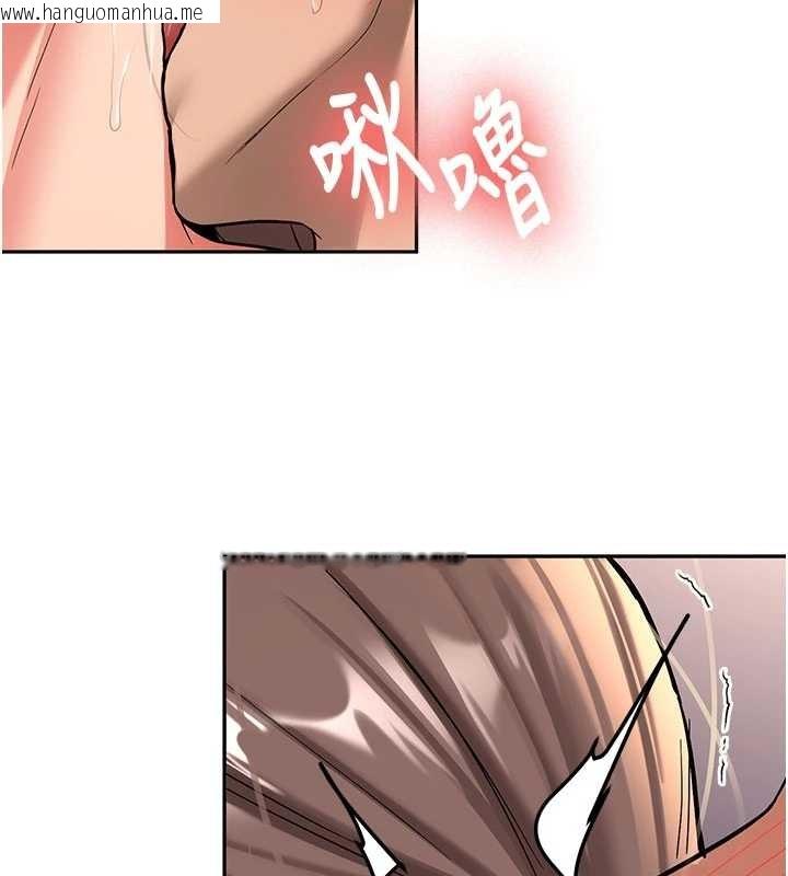 韩国漫画新生老司机韩漫_新生老司机-第19话-替朋友撑腰的大姐头在线免费阅读-韩国漫画-第25张图片