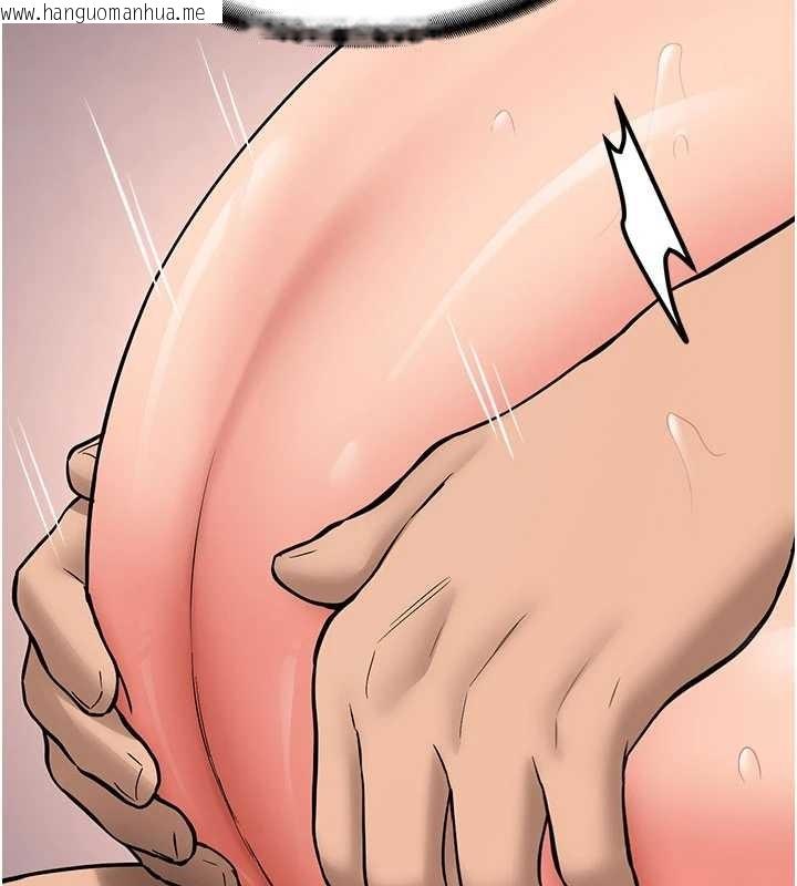 韩国漫画新生老司机韩漫_新生老司机-第19话-替朋友撑腰的大姐头在线免费阅读-韩国漫画-第44张图片