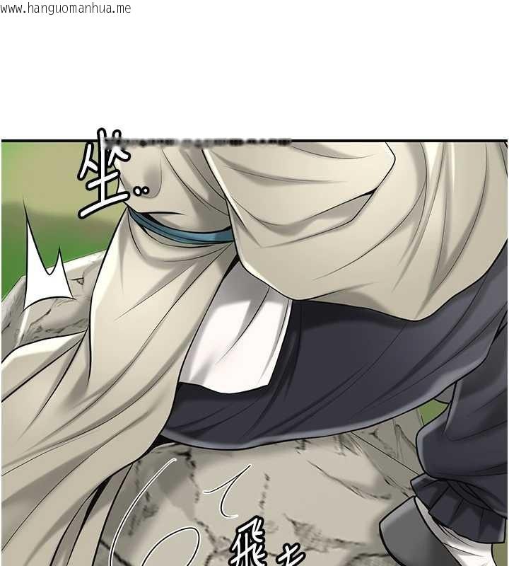 韩国漫画花容湿色:取花点韩漫_花容湿色:取花点-第88话-夹到公子射了…!在线免费阅读-韩国漫画-第106张图片