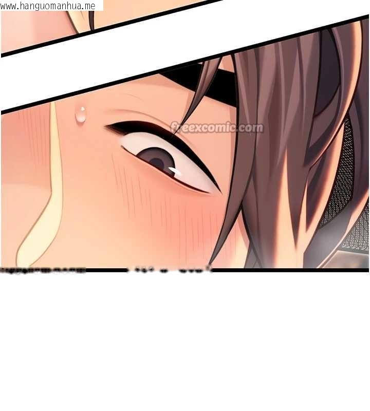 韩国漫画命运:贞洁欲女韩漫_命运:贞洁欲女-第72话-见识退役艺妓抽阳术在线免费阅读-韩国漫画-第126张图片