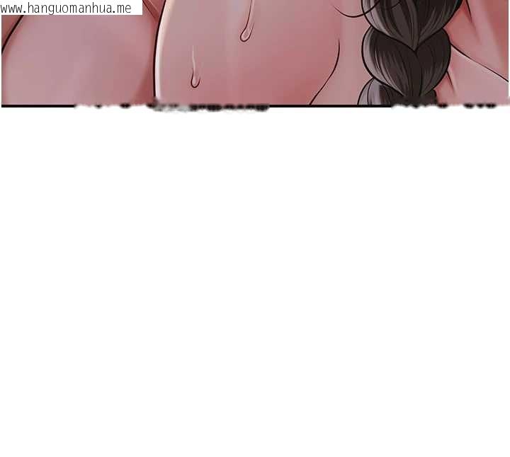 韩国漫画花容湿色:取花点韩漫_花容湿色:取花点-第88话-夹到公子射了…!在线免费阅读-韩国漫画-第36张图片