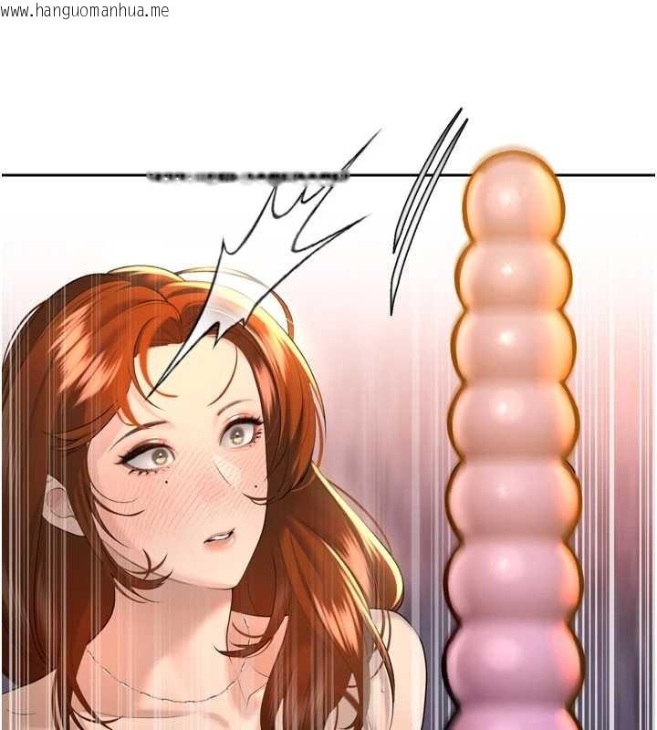 韩国漫画暴君会长的娇媳们韩漫_暴君会长的娇媳们-第24话-帮大媳妇开通肛门在线免费阅读-韩国漫画-第59张图片