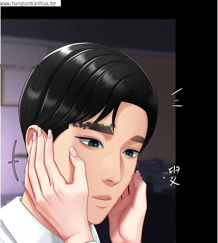 韩国漫画复仇母女丼韩漫_复仇母女丼-第137话-给仇人的大礼在线免费阅读-韩国漫画-第69张图片