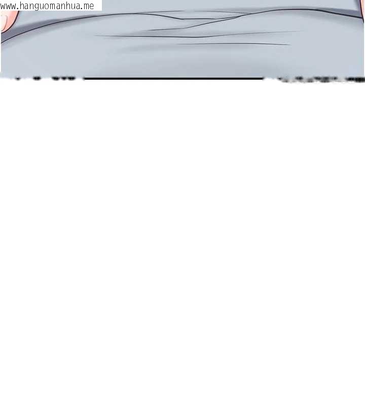 韩国漫画报告女班长:一根突起韩漫_报告女班长:一根突起-第38话-敏珠的第一次在线免费阅读-韩国漫画-第37张图片