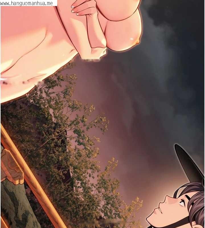 韩国漫画命运:贞洁欲女韩漫_命运:贞洁欲女-第72话-见识退役艺妓抽阳术在线免费阅读-韩国漫画-第67张图片