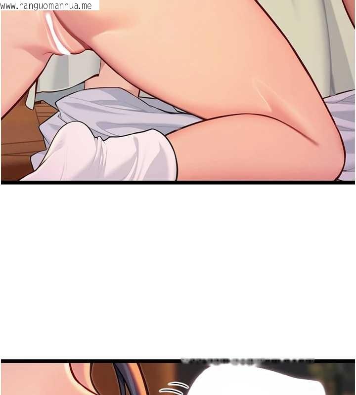 韩国漫画命运:贞洁欲女韩漫_命运:贞洁欲女-第72话-见识退役艺妓抽阳术在线免费阅读-韩国漫画-第96张图片