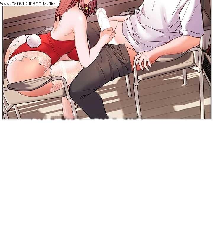 韩国漫画老师的亲密指导韩漫_老师的亲密指导-第84话-解锁西式重「棒」蛋糕在线免费阅读-韩国漫画-第115张图片