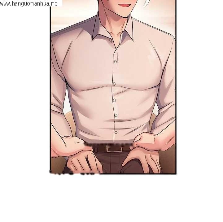 韩国漫画校园禁播角落韩漫_校园禁播角落-第21话-沉醉在教授的温柔乡在线免费阅读-韩国漫画-第68张图片