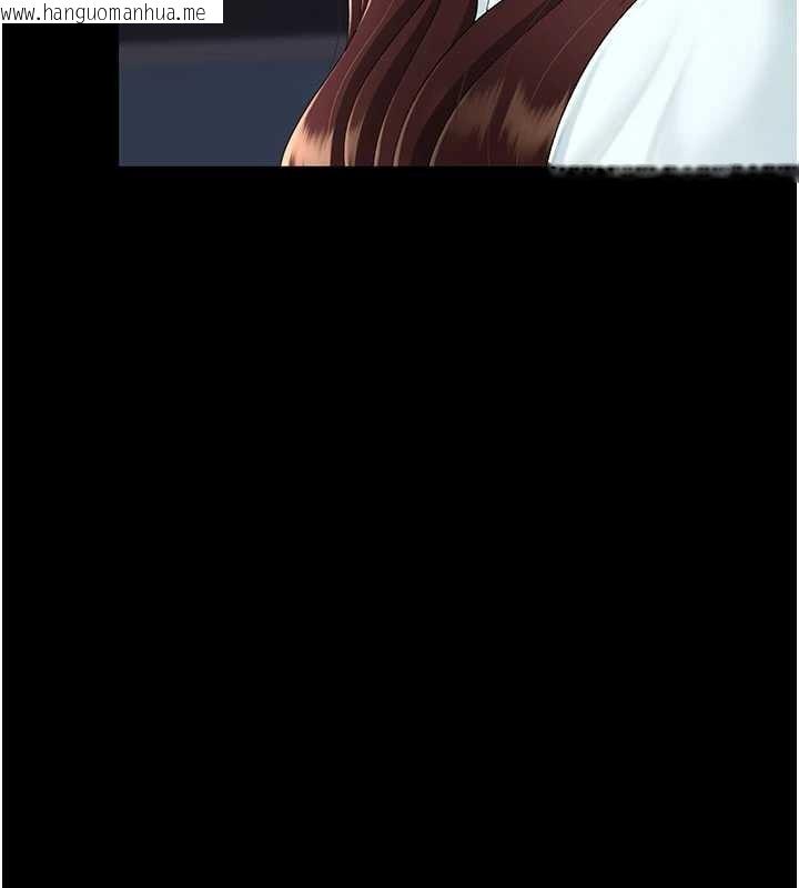 韩国漫画复仇母女丼韩漫_复仇母女丼-第137话-给仇人的大礼在线免费阅读-韩国漫画-第68张图片