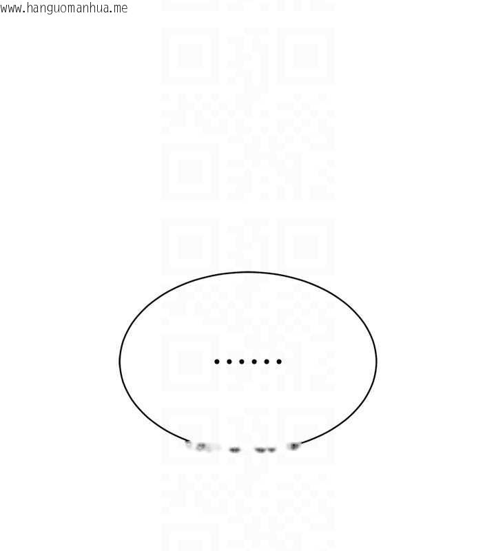 韩国漫画暴君会长的娇媳们韩漫_暴君会长的娇媳们-第24话-帮大媳妇开通肛门在线免费阅读-韩国漫画-第87张图片