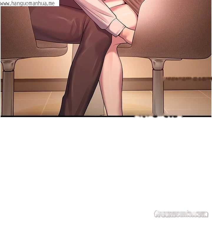 韩国漫画校园禁播角落韩漫_校园禁播角落-第21话-沉醉在教授的温柔乡在线免费阅读-韩国漫画-第140张图片