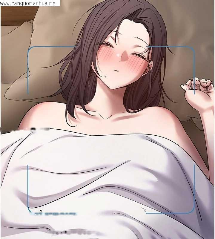 韩国漫画币转人生韩漫_币转人生-第57话-我想怀上你的种在线免费阅读-韩国漫画-第130张图片