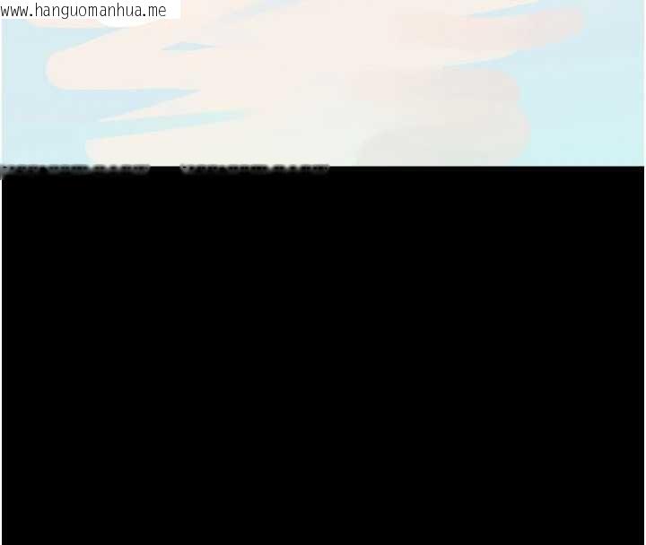 韩国漫画尸变家园:以身相许韩漫_尸变家园:以身相许-第29话-我来帮你「清洁口交」在线免费阅读-韩国漫画-第62张图片