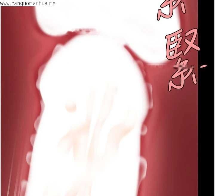 韩国漫画复仇母女丼韩漫_复仇母女丼-第137话-给仇人的大礼在线免费阅读-韩国漫画-第185张图片