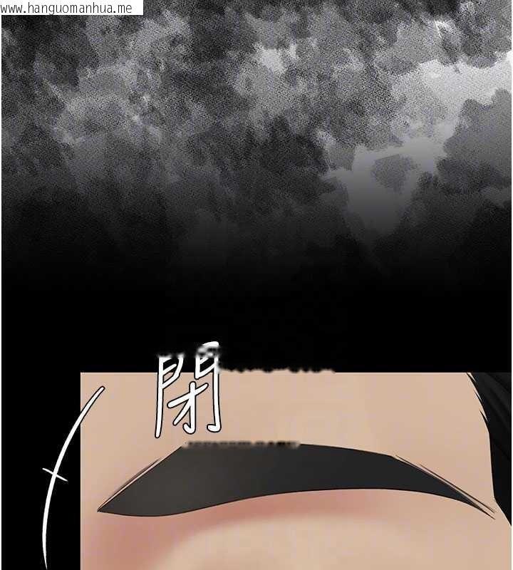 韩国漫画复仇母女丼韩漫_复仇母女丼-第137话-给仇人的大礼在线免费阅读-韩国漫画-第117张图片