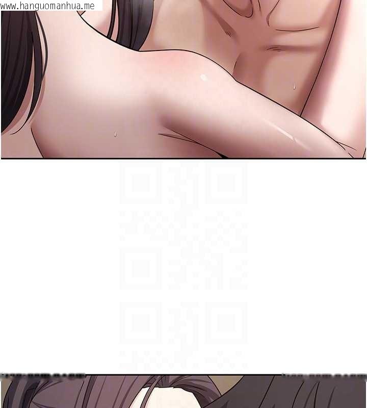 韩国漫画币转人生韩漫_币转人生-第57话-我想怀上你的种在线免费阅读-韩国漫画-第44张图片