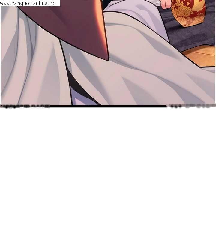 韩国漫画命运:贞洁欲女韩漫_命运:贞洁欲女-第72话-见识退役艺妓抽阳术在线免费阅读-韩国漫画-第29张图片