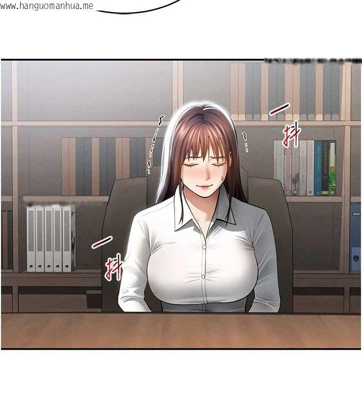 韩国漫画私密视角韩漫_私密视角-第64话-灌满阿姨的小穴在线免费阅读-韩国漫画-第16张图片