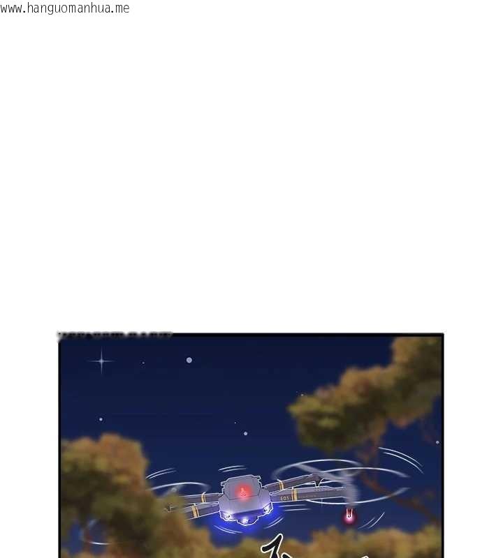 韩国漫画大凤村妇女会韩漫_大凤村妇女会-最终话-女人何苦为难女人在线免费阅读-韩国漫画-第94张图片